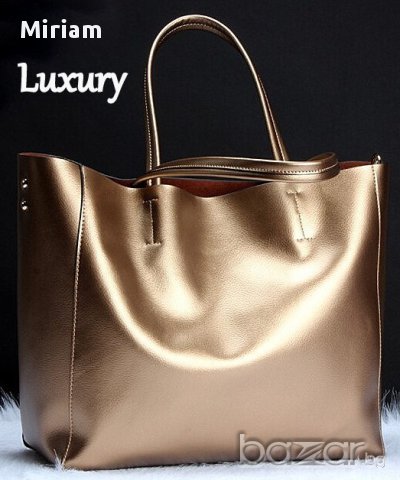 Луксозна златиста дизайнерска чанта 70 лв., снимка 8 - Чанти - 14843999