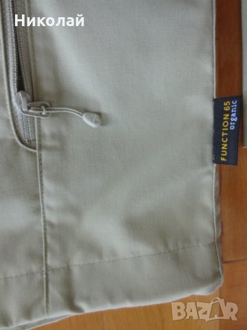 Jack Wolfskin Amber Road Jacket, снимка 8 - Якета - 23084411