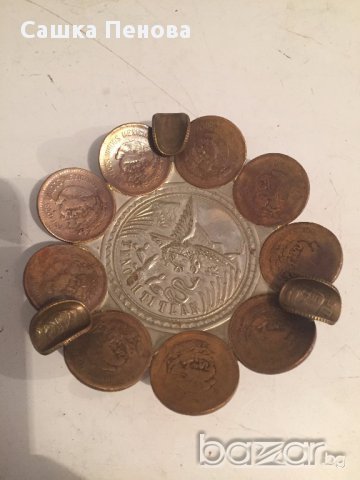 пепелник от монети