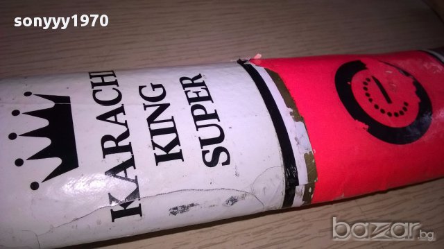karachi king super-made in pakistan-стик-внос швеицария, снимка 4 - Спортна екипировка - 13554033