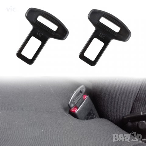 Залъгалки За Автомобилни Колани, снимка 2 - Аксесоари и консумативи - 24431329