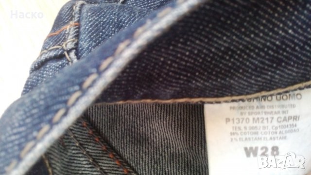 moschino, дънки, снимка 6 - Дънки - 14018469