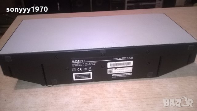 ПОРЪЧАНО-sony cmt-x7cd personal audio system-usb/cd/aux/lan/tuner, снимка 18 - Ресийвъри, усилватели, смесителни пултове - 25514909
