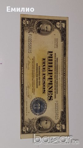 5 Pesos PHILIPPINES 1944 "VICTORY" Series, снимка 4 - Нумизматика и бонистика - 17583455