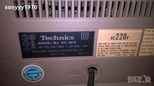 technics rs-m12 stereo deck-made in japan-внос швеицария, снимка 16 - Декове - 22187047