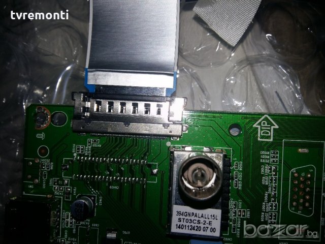  Main Board 715G6092-M0G-000-004K, снимка 4 - Части и Платки - 20693603