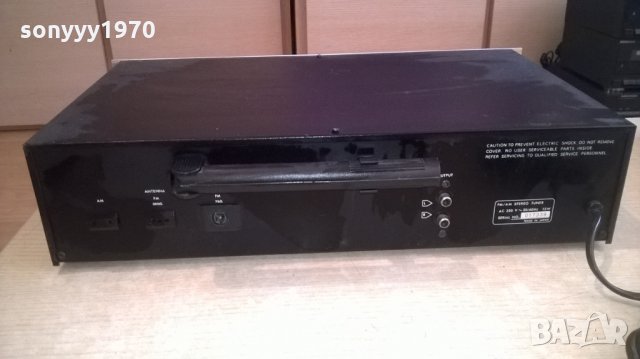 macLair-stereo tuner-made in japan-внос швеицария, снимка 10 - Ресийвъри, усилватели, смесителни пултове - 24536013