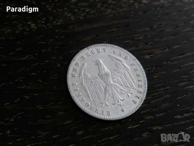 Райх монета - 200 марки | 1923г.; серия A, снимка 4 - Нумизматика и бонистика - 26111087