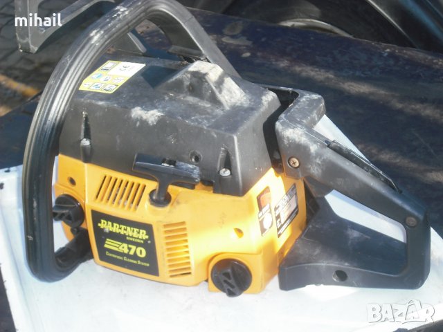 Partner 470  на части, снимка 7 - Градинска техника - 23515902