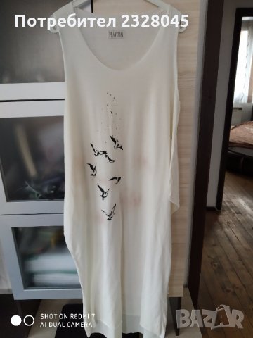 Рокля, снимка 1