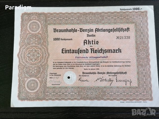 Акция | 1000 райх марки | Braunkohle-Benzin AG | 1936г., снимка 1 - Нумизматика и бонистика - 25590840