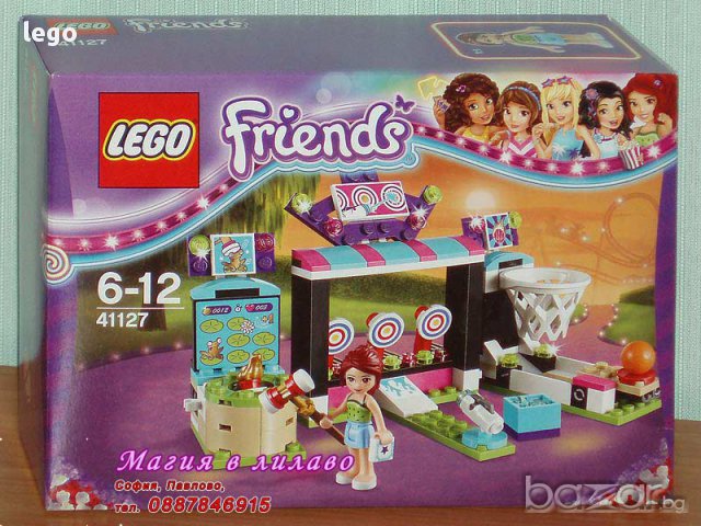 Продавам лего LEGO Friends 41127 - Аркада на увеселителния парк, снимка 1 - Образователни игри - 16385895