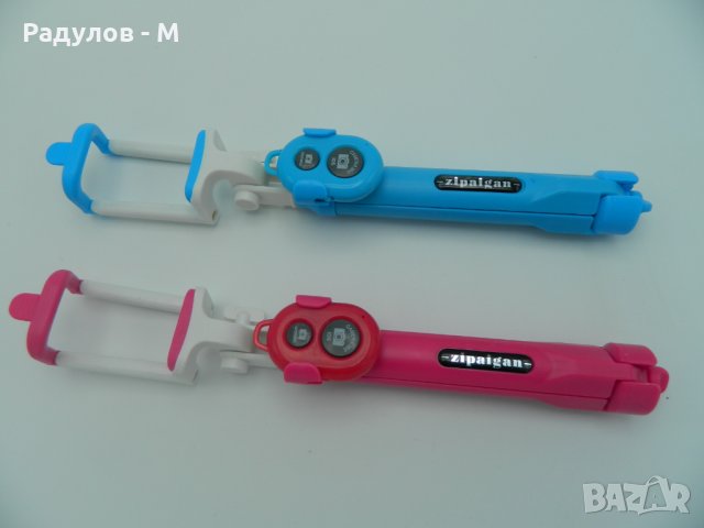 Селфи стик с Bluetooth / 2846