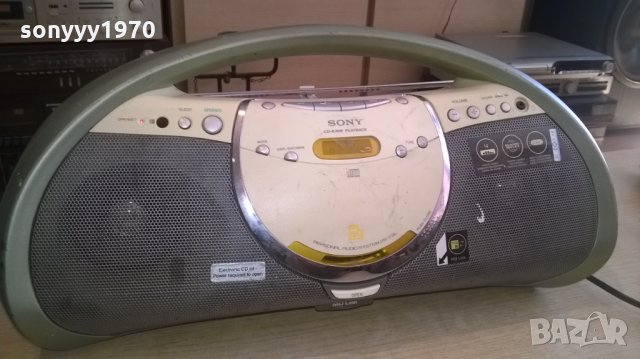 sony cd tuner amplifier aux/opical-внос англия, снимка 9 - Ресийвъри, усилватели, смесителни пултове - 24499007