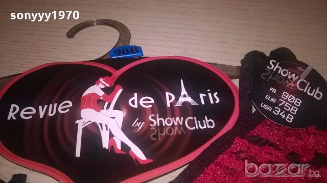 intimea-маркови бикини и сутиен-нови-внос швеицария, снимка 12 - Бельо - 19209165