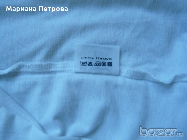 Мъжки блузи - 3 вида, снимка 9 - Блузи - 18355746