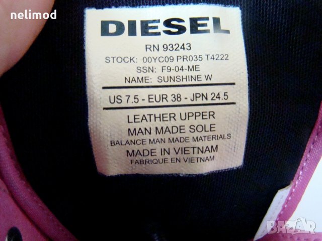 Diesel оригинал Разпродажба  .... намалени  на 45,00 лв size UК 5,5 38,5 номер, снимка 5 - Дамски боти - 22829364