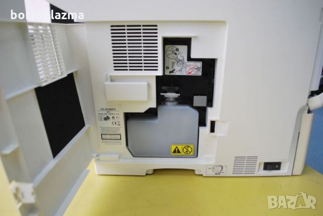 Kyocera FS-3540MFP принтер, скенер, копир  300 000 страници!!!, снимка 2 - Принтери, копири, скенери - 23291415