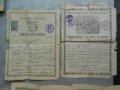 Стари документи от 1909 до 1935 г , снимка 8
