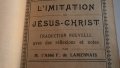 Някакво джобно книжле от 1924г, снимка 7