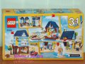 Продавам лего LEGO Creator 31063 - Ваканция на плажа, снимка 2