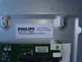 Philips 42PFL7108K/12 на части , снимка 5