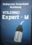 състрител на алкохол,  Ултразвуков активатор “VOLCANO EXPERT - М”  . , снимка 6