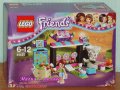 Продавам лего LEGO Friends 41127 - Аркада на увеселителния парк