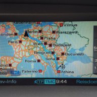 АУДИ/AUDI диск за Навигация MMI 2G-2023 Европа/България -най-новите карти, снимка 4 - Аксесоари и консумативи - 11492151