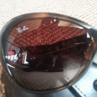 Ray Ban лимитирана серия, снимка 3 - Слънчеви и диоптрични очила - 17529298