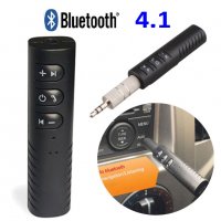 Bluetooth 3,5мм AUX IN аудио адаптер за автомобил или домашна уредба, снимка 1 - Аксесоари и консумативи - 22254036