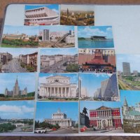 Лот от 16 бр. картички "Москва", снимка 1 - Други ценни предмети - 25605010