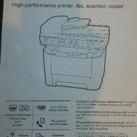 Hp laserjet M2727nf, снимка 3 - Принтери, копири, скенери - 18226698