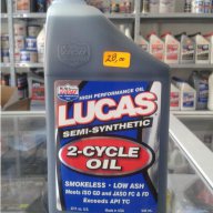 Двутактово бездимно масло на Lucas Oil, снимка 1 - Аксесоари и консумативи - 7814485
