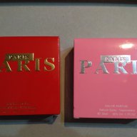 Парфюм PARIS  2 в 1 , снимка 3 - Дамски парфюми - 17740679