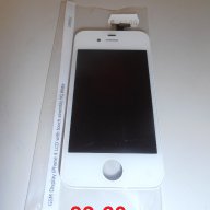 GSM Display iPhone 4 LCD with touch assembly White Висококачествен, снимка 1 - Калъфи, кейсове - 12583984