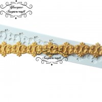 декорирана верижка наниз )( ивица кант борд лента силиконов молд форма декорация торта фондан украса, снимка 1 - Форми - 21325079