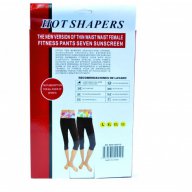 HOT SHAPERS клин за спорт със САУНА ефект, снимка 3 - Фитнес уреди - 16741979