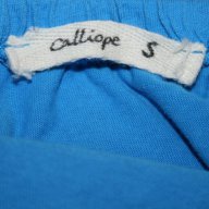 Светло син топ с гол гръб Calliope, снимка 4 - Корсети, бюстиета, топове - 17923814