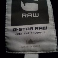 Нова мъжка жилетка G Star Guard Vest KNIT, оригинал , снимка 4 - Пуловери - 13302217