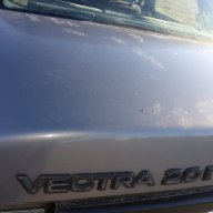 Opel Vectra(Опел Вектра) 2.0i на части, снимка 11 - Автомобили и джипове - 13234414