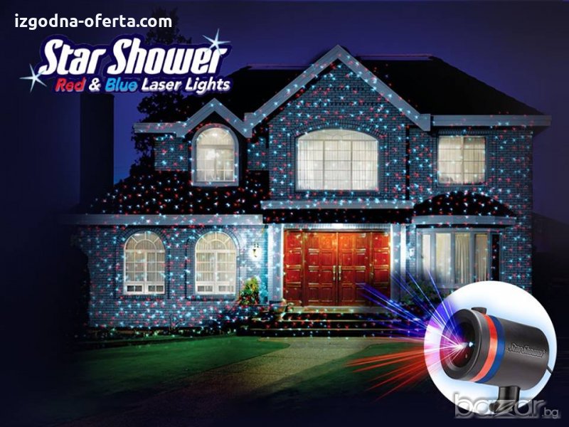 Лазерен прожектор Star Shower, снимка 1
