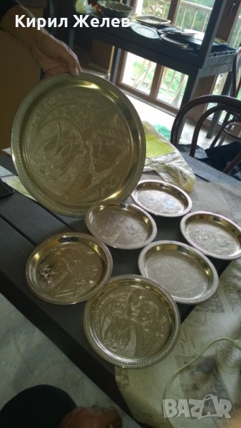 ЛОТ СССР подноси метални, снимка 1