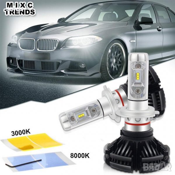 LED крушки за фарове с вентилатор PLATINUM X3, 6000LM, Н4, снимка 1