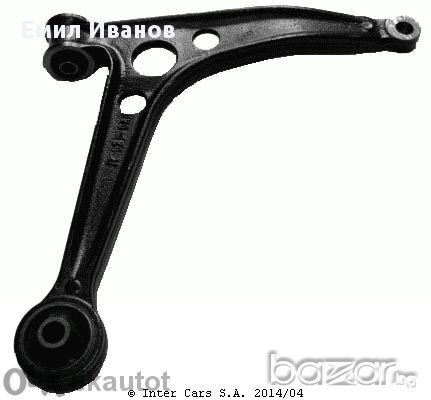 носач форд галакси,,сеат ALHAMBRA,,фолксваген шаран носач, снимка 1