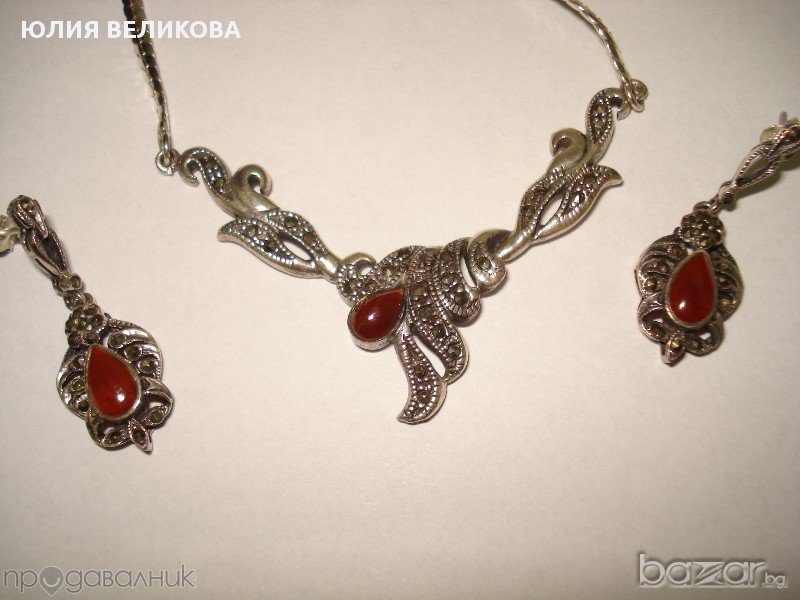 Масивен сребьрен лот с карнеол и маркезити, снимка 1