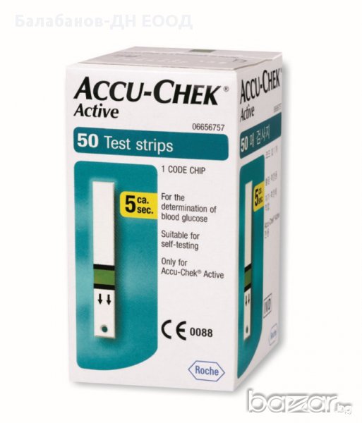 Тест-ленти за глюкомер Accu-Chek Active, 50 бр., снимка 1