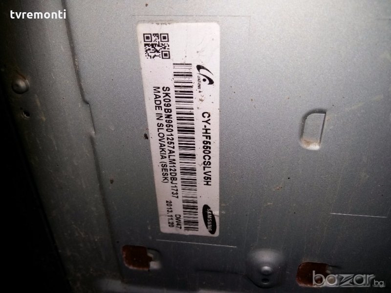 LED TV PANEL CY-HF550CSLV5H  LED BACKLIG DIOD , снимка 1