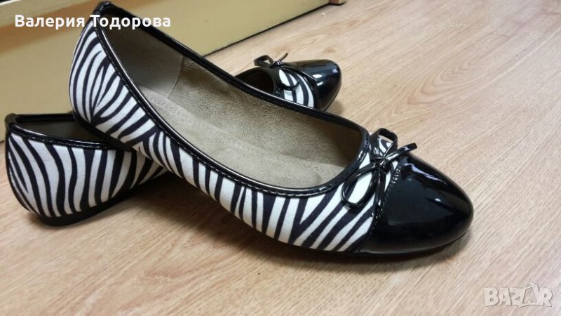 Обувки/балерини цвят зебра, снимка 1