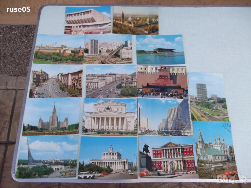 Лот от 16 бр. картички "Москва", снимка 1